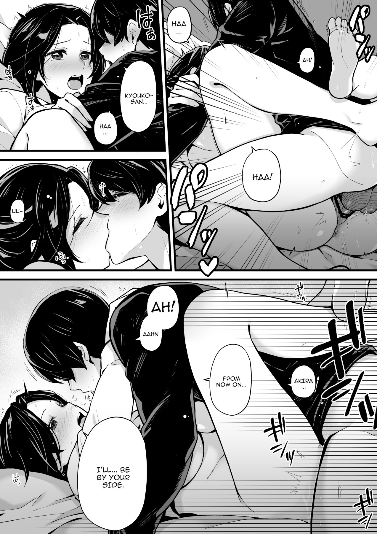 Hentai Manga Comic-Gaming With My Sister, Fucking With My Aunt-Read-14